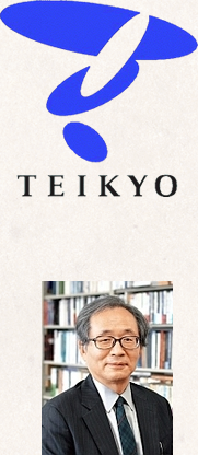 帝京大学経済学部長・帝京大学低糖質食品共同研究代表　廣田　功